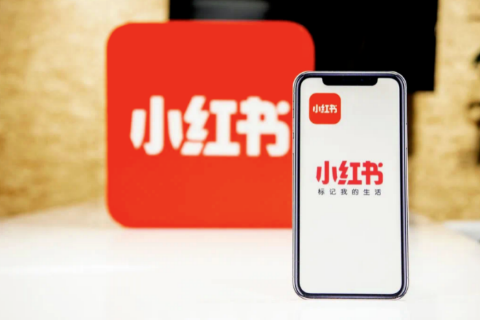 【小红书推广】小红书进行精准引流方法：从小白到大神