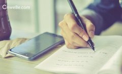 【网络营销】网络营销的优点与缺点