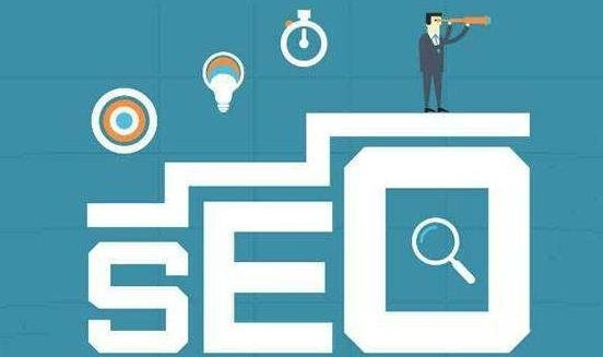 SEO优化2.jpg
